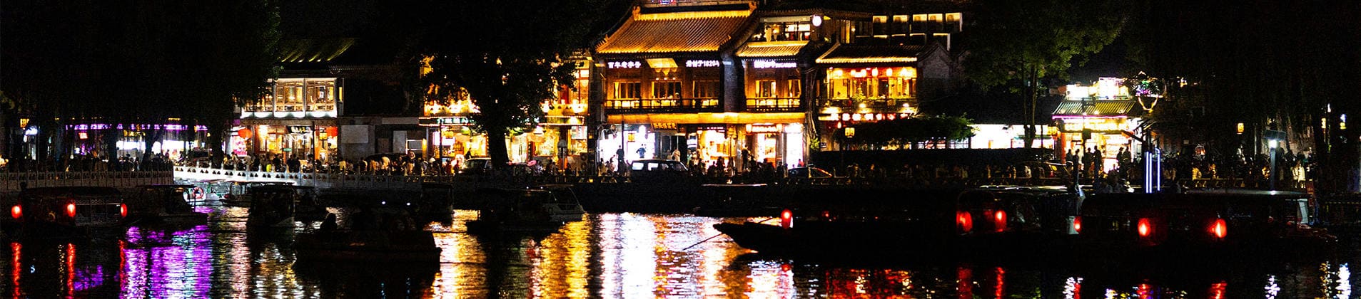 西双版纳云景旅行社有限公司驻马店第一网点