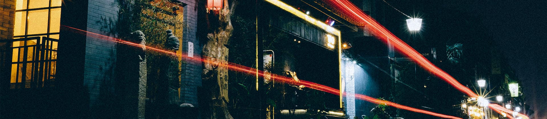 西双版纳云景旅行社有限公司驻马店第一网点