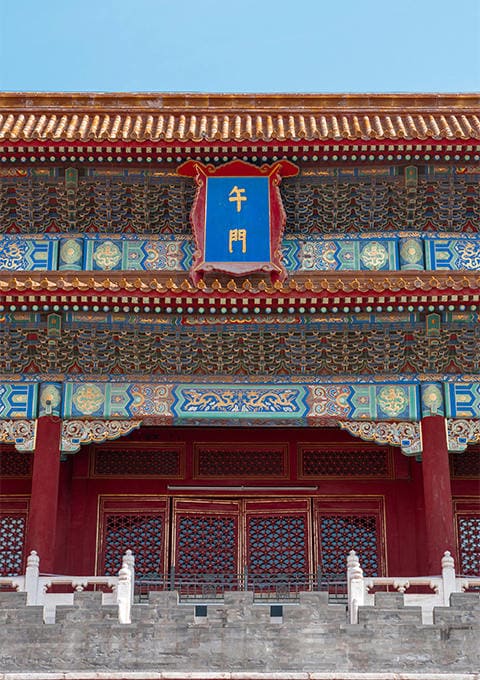 西双版纳云景旅行社有限公司驻马店第一网点