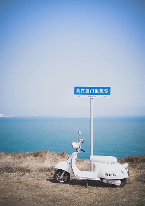 西双版纳云景旅行社有限公司驻马店第一网点